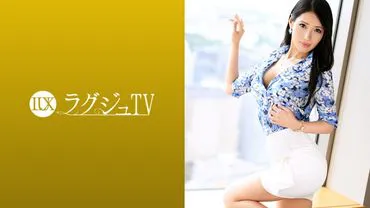 奢华TV 1001