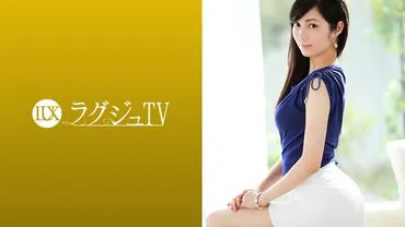 奢华TV 1002