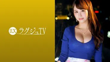 Lagjue TV 1028