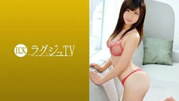 Noble Pretty Girl TV 1031