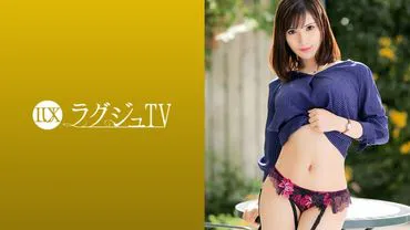 Noble Girl TV 1030