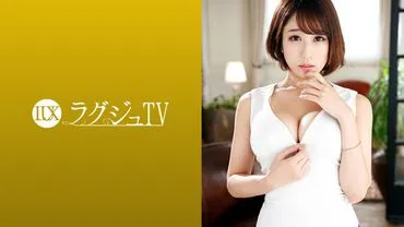 Lagrange TV 1033