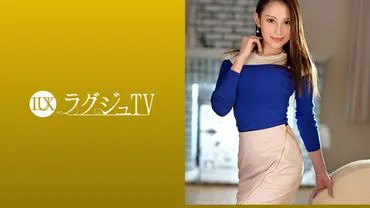 Luxury TV 1073: A beautiful female doctor who blushes at fine wine and becomes honest with her desires. As she indulges in forgotten pleasures, she shows a bewitcng expression and eagerly rides a large penis.