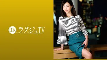 Luxury TV 1074 - A refined and elegant wife fulfills her dream of appearing in an AV film with her husband's permission. She becomes intoxicated with the stimulation of a penis other than her husband's and reaches a climax wle blusng.