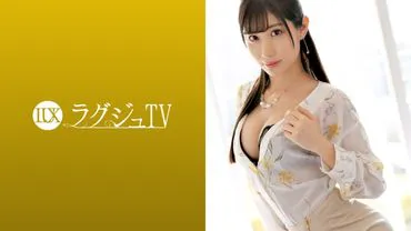 Luxury TV 1089: A clean and beautiful woman with beautiful legs who is fascinated by intense and passionate sex, wanting to be dominated rather than dominating. She is relentlessly pounded by a well-endowed man, and she cums uncontrollably wle being penetrated deeply!