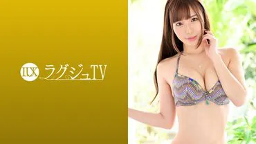 Luxury TV 1110: With fresh beautiful breasts and a waist that curves tightly, her buttocks are rounded. Her outstanding proportions remain the same, and with rhythmic p movements, she captivates men with her bewitcng cowgirl position, making them her captive in an instant.