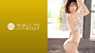 Luxury TV 1128: Beautiful slim-style home tutor with a sning beauty!