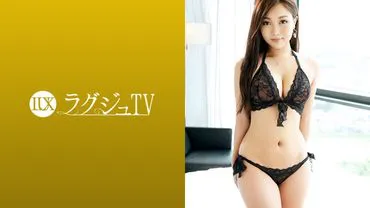 Luxury TV 1150 - I've never seen a nurse with such a lewd atmosphere! The combination of her plump and glamorous body and black sexy lingerie is outstandingly arousing! She happily tastes the erect male genitalia and her bewitcng cowgirl position with sensual p movements is a must-see!