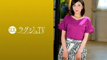 Luxury TV 1138: An impersonator recognized by a famous actress appears on Luxury TV as an AV actress! Despite showing adult composure with her accumulated experience, her legs tremble from the actor's intense technique and Momoko's secret parts become filled with moisture... A rich and adult sex full of sensuality, savoring each pleasure one by one!