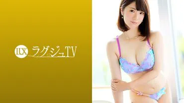 Luxury TV 1156 A beautiful mature woman who is devoted to her boyfriend, but is troubled by her indifferent sex life... Her body, which has become so sexually frustrated that she reacts just by being touched. As if to release the pent-up sexual desire, she moans and groans in a cute voice!