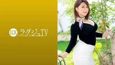 Ragju TV 1200 A former CA wife with a mesmerizing glamorous body reappears while her husband is away! She says she learned the pleasure of orgasm during the previous shoot... She flaunts her glamorous body in her prime without a trace of reluctance, indulging in extraordinary sex, her face filled with ecstasy as she reaches climax over and over again!