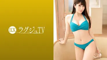 Ragju TV 1194 A truly genuine celebrity wife who can no longer suppress her pent-up sexual desire and greedily devours the male actor's penis. The dense fellatio sounds echoing throughout the room. Once inserted, she repeatedly spasms and climaxes, and in a sweaty hard sex, she becomes completely disheveled!