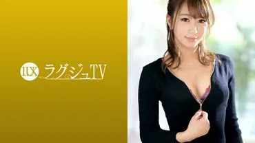 Luxury TV 1204 "Want to taste the extraordinary" A beautiful dancer who came seeking the stimulation that can never be tasted in everyday life! The pure M-temperament hidden behind her lovely smile, as she is fiercely tormented, her whole body trembles and her vagina moistens, exposing herself in front of the camera...