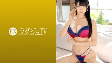 Ragju TV 1207 To solve the sexless problem with her boyfriend she loves! A music teacher who decided to appear in AV herself! In a private lesson with an actor, the pleasure of sex, which she had almost forgotten, revived, and every time she was piston-fucked in the depths of her vagina by a huge cock, her flexible body trembled and she came over and over again!