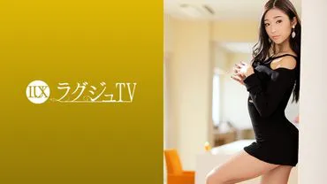 Luxury TV 1218 A beautiful slender lady who feels unsatisfied with sex with her lover and is excited about her long-cherished dream of appearing in an AV. She wants to expose herself as someone who is actively pursuing her desires, which she cannot do in her daily life... As she says, she greedily enjoys the giant penis, her entire body is pierced with stimulation, and she is in a trance with her expression of ecstasy and panting throughout!