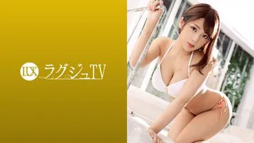 Luxury TV 1219: A beautiful, busty shop clerk appears with a shy, innocent demeanor due to nervousness and confusion! When she removes the bikini she brought with her, her plump, beautiful breasts and buttocks are revealed! While enduring the embarrassment, she is continuously orgasming from the huge cock's piston thrusts!