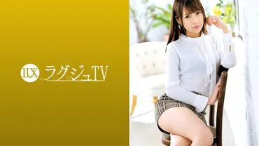 Ragju TV 1235 The private life of a beautiful receptionist with a great style is an indoor type of masturbation addict! A pleasure-seeking secret part accepts a stranger's penis for the first time other than her boyfriend, and her beautiful buttocks bounce with intense pistoning, gasping wildly!