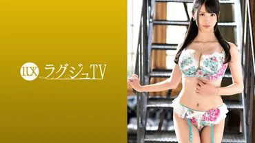 Luxury TV 1251 'I can't forget the last experience...' A slender busty patissier seeks new pleasures for her second appearance! Receiving intense piston with a delicate body, she moans in ecstasy...