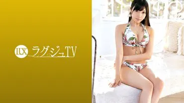 Luxury TV 1263: