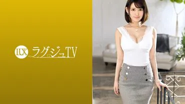 Raguju TV 1277, Instant Orgasm with Electric Massager! A beauty salon employee with the ghest sensitivity appears! Beautiful breasts, buttocks, and legs! A beautiful woman with S-class quality in all parts overflowing with beauty consciousness is restrained and thoroughly penetrated!