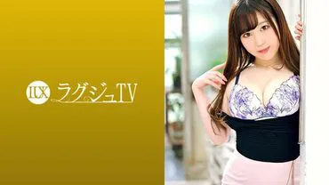 Luxury TV 1334 It's in season! A glamorous, ripe body is bringing attention to a culinary researcher's appearance on Luxury TV! "I want to taste intense sex..." A pie-zuri wrapped in a voluptuous H-cup! A skillful use of the tongue in fellatio! Her voluminous breasts and giant buttocks, matching the piston, are running wild! Enjoy her lewd, lewd body!
