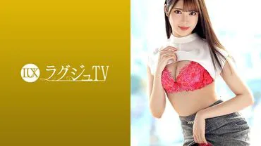 Ragju TV 1359 A model who loves being photographed makes her AV debut. When her wrists are restrained and she is stimulated, the M hidden within gradually blossoms... Her body, overflowing with beauty, trembles and she floats in ecstasy, sinking into the whirlpool of pleasure!