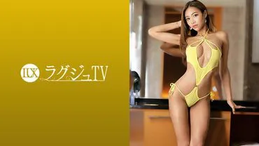 Luxury TV 1378 'I want you to scold me more...' An exotic professional dancer appears on Luxury TV! With a beautiful physique honed through daily training, she exposes her hidden M-side in front of the camera, drowning in pleasures she's never experienced before, her face filled with ecstasy as she climaxes over and over again!