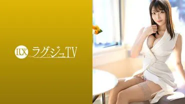 Luxury TV 1362 The alluring beautiful busty bank clerk who said she became more sensitive after the previous shoot makes a comeback! There's no doubt that her glamorous body will captivate men, and she shamelessly exposes it, making it impossible to look away from her excessively intense instinct-driven sex as she becomes a hedonist!