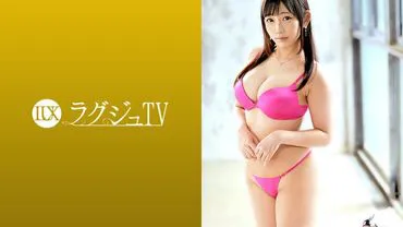 Ragju TV 1376 Decided to appear in AV in search of excitement and freshness, breaking away from the monotonous daily life! To release the lewd self hidden in the heart, expose the voluptuous body in front of the camera, and be soaked with love juice overflowing from the depths of the vagina with pleasures never experienced before! The perky big breasts and big buttocks jump wildly in obscene ways!
