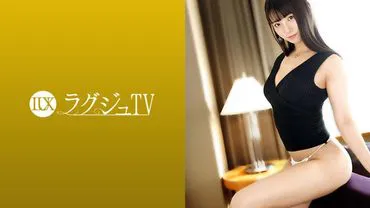 Lagu TV 1370 The weather girl, who had originally shied away from porn, is now attracted to it and even wants to perform in it herself... Wanting to be just like the porn stars she admires, she has polished her lovely body to the point where it is now as beautiful and glamorous as the ones she admires...