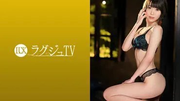 Luxury TV 1369 A voluptuous beauty who runs a lingerie shop appears! Instant orgasm with a vibrator, cock on hold, and the accumulated greed of sexual desire collapses. In front of her selfish lover, she can't hide her desires and happily shakes her hips…!