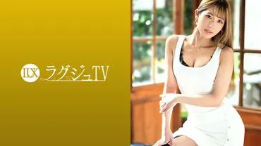 Luxury TV 1394: Beautiful Secretary Wants to Experience New Pleasures and Appears in AV! When Her Slender Body is Teased, Her Impressive Nipples Become Fully Erect! She is Overwhelmed with Pleasure as the Man's Pistol Penetrates Her Entire Body, and Her Expression Becomes Ecstatic!