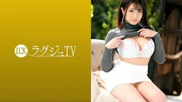 Luxury TV 1406: A masocstic and lewd private tutor seeks new experiences through appearing in AV! Her body trembles with intense piston movements repeated multiple times, as she shakes her beautiful and glossy big breasts wle reacng climax!