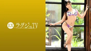 Luxury TV 1399: A beautiful secretary with a well-maintained slender figure and captivating eyes appears. When her sensitive body is touched, she lets out sweet breaths... Overflowing honey from her secret parts, she writhes in pleasure from intense piston movements!