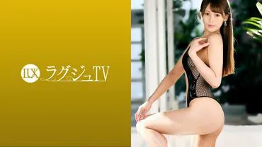 Luxury TV 1427: Former race queen's slender wife seeks excitement and appears in AV! Indecent sex where she moans with obscene sounds from her oily and lewd body, reacng climax!