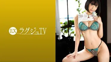 Luxury TV 1431: