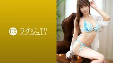 Luxury TV 1442: A beauty consultant with a model-like figure appears! She has a cute smile like a girl and seductive gestures that appeal to men. When it comes to sex, she transforms into a lascivious adult woman with an oily and glossy style. She writhes sensually as the man's piston drives her to climax!