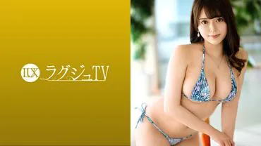 Luxury TV 1459 - Solo play is a daily routine! The reason for appearing is a lewd beauty who is too honest about her desires, saying