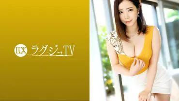 Luxury TV 1481: A beautiful woman with a brilliant intellect, who used to be a doctor and now works as an adult anime voice actress, makes her debut! With her lovely looks, tantalizing voice, and bewitcng glamorous body... she shamelessly exposes her charms and indulges in the pleasure of a huge penis!