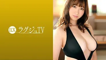 Luxury TV 1519: A healing-type office lady who decided to appear in an AV to gain confidence in her own body appears! The charm of her plump and glamorous body is brought out by the erotic swimsuit and glossy oil, and her bouncing and swaying big breasts are a must-see every time she is piston-ed!