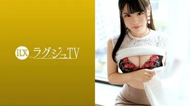 奢华TV 1530 ‘想要在性爱中得到满足…’正统派美容部员追求刺激出演AV！外表不符的蜜桃臀鞭打让她欲罢不能的M体质！欣然接受自己含住浓密阴蒂口交！最后是硬挺的活塞运动让她高潮迭起，本能全开的浓烈性爱！