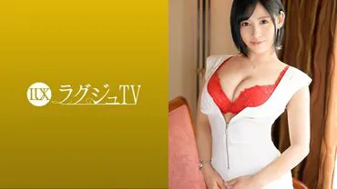 Luxury TV 1529: An esthetician with a dynamite body seeks an older man for AV appearance! She vigorously shakes her plump breasts, overflows with love juice, and repeatedly reaches climax wle letting out tantalizing moans.