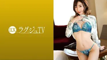 Luxury TV 1539: A slender beauty with a strong sexual desire seeks unknown experiences and pleasure by appearing in an AV. She reacts to the gentle love parts with trembling and becomes even more heated when a male organ is inserted into her moistened vagina, causing her to go wild with pleasure!