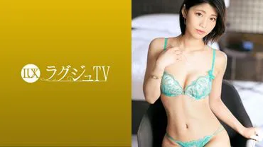 I was originally interested in AV, and since I'm over 30 years old, I decided to apply...