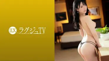 สาวสวยTV 1548