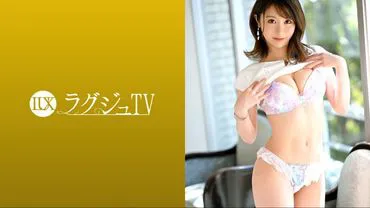 Luxury TV 1575: A slender beauty who claims to have a strong sexual desire makes an AV appearance! She writhes in pleasure, arcng her body in response to intense piston movements, and loses herself in instinctual ecstasy.