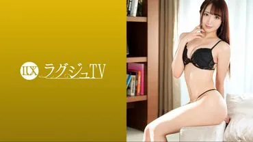 Luxury TV 1612: A beautiful ballet instructor with an insatiable sexual curiosity appears! Inserting a huge penis that she savors like a lover into her unsatisfied genitals that have become more sensitive, she reaches continuous climax with bold play that utilizes her flexibility.