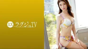奢华TV 1624 『想试着和男优做爱…』洋溢荷尔蒙的三十岁私塾教师登场奢华TV！