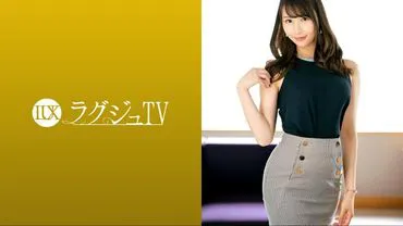 奢华TV 1596 『普通交往的话好无聊…我喜欢抢别人的东西』在随时都有可能破裂的交往关系中竟然会感到兴奋的魔性姐姐！为了获取新的刺激而把身体交给了AV摄影、在巨大肉棒的刺激下表情恍惚娇喘着高潮！