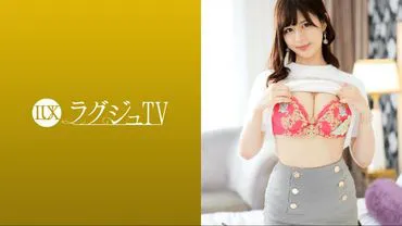 Luxury TV 1646: During the day, a neat and beautiful female teacher, at night, she uses her bewitcng technique to leave men speechless! Her lewd nature gradually becomes exposed as they exchange deep kisses. She gasps and makes an ecstatic expression as she accepts the man's piston!